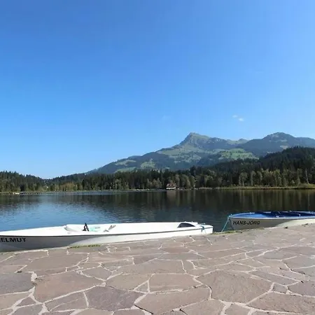 Διαμέρισμα Cosy