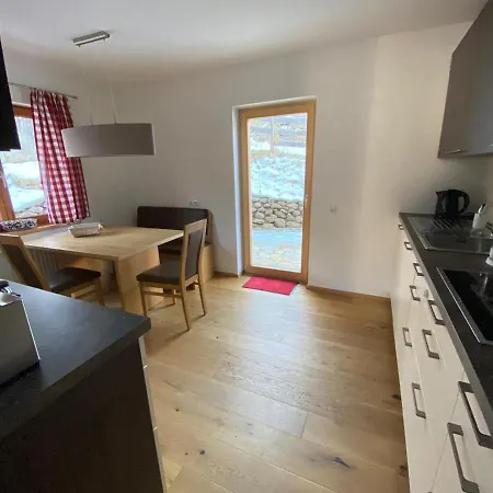 Cosy * Βέστεντορφ