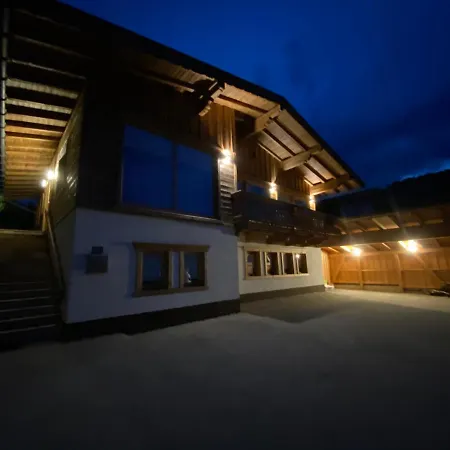 Cosy Διαμέρισμα