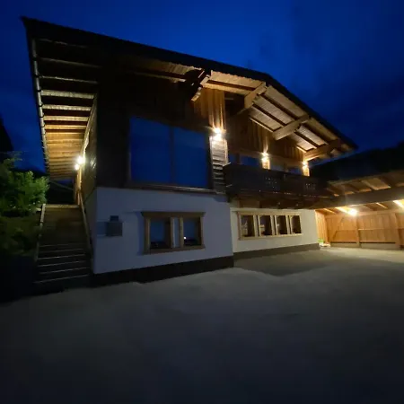 Διαμέρισμα Cosy *